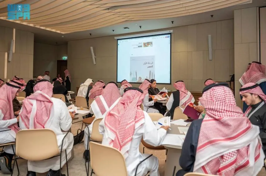 Workshop Held to Develop Cultural Heritage Documentation, Digital Archiving Guide in Saudi Arabia