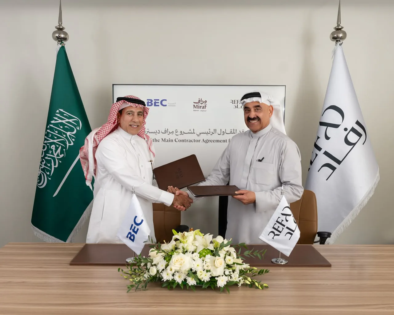 &ldquo;Refad&rdquo; Appoints &ldquo;BEC Arabia&rdquo; as Main Contractor for "Miraf District" Project